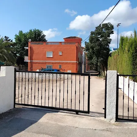 Mary's House